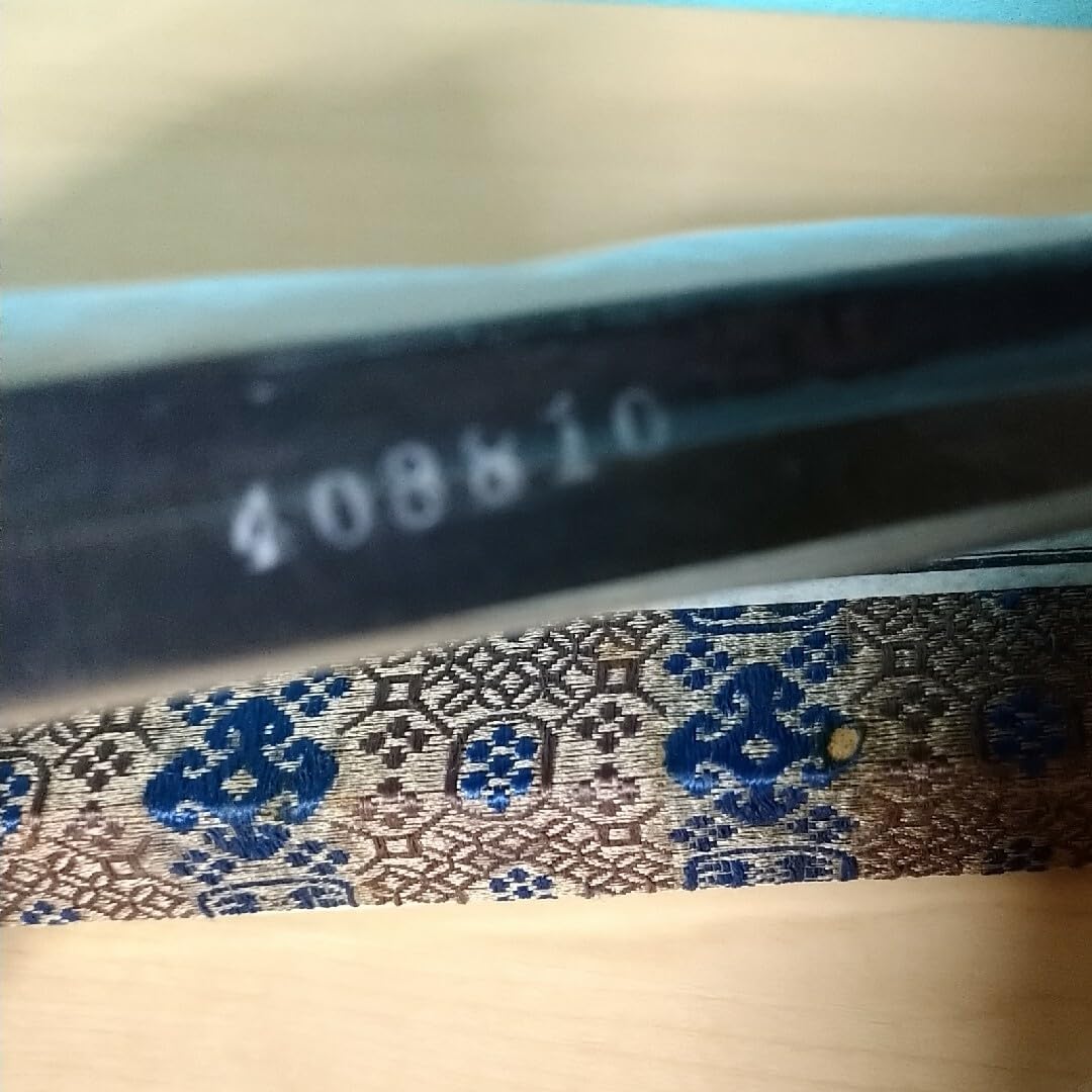 中国古墨 大好山水 油煙一○一 上海墨廠出品 1980年代前半 中国古墨 大好山水 油煙一○一 上海墨廠出品 1980年代前半